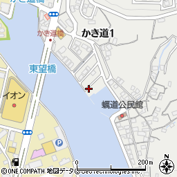 長崎県長崎市かき道1丁目6周辺の地図