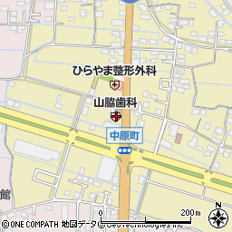 山脇歯科医院周辺の地図
