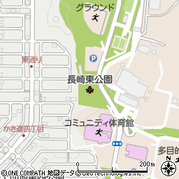 長崎東公園周辺の地図