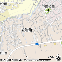 長崎県長崎市立岩町周辺の地図