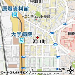 長崎県長崎市浜口町8-5周辺の地図