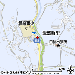 長崎県諫早市飯盛町里623-9周辺の地図