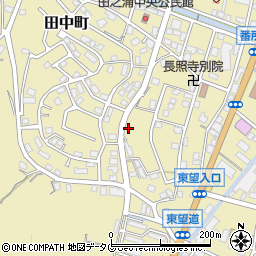 長崎県長崎市田中町944周辺の地図