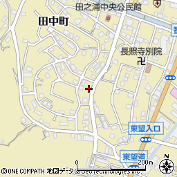 長崎県長崎市田中町1022周辺の地図