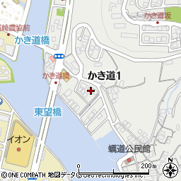 長崎県長崎市かき道1丁目2周辺の地図