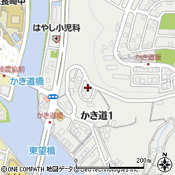 長崎県長崎市かき道1丁目28周辺の地図