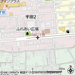 平田二丁目周辺の地図