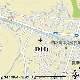 長崎県長崎市田中町1122周辺の地図