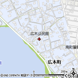 広木公民館周辺の地図