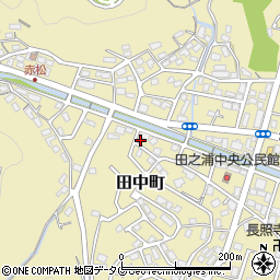 長崎県長崎市田中町1113周辺の地図