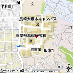 長崎大学　生活協同組合医学部店周辺の地図