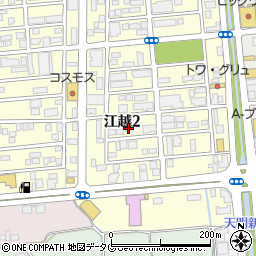 日本給食設備九州支店周辺の地図