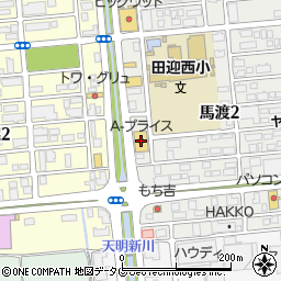Ａプライス熊本南店周辺の地図