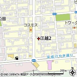 株式会社福山バッテリー周辺の地図