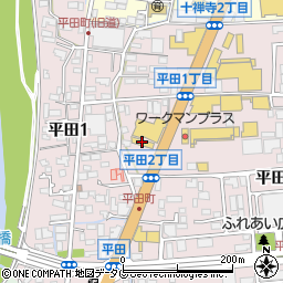 日産プリンス熊本カーランド平田店周辺の地図