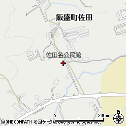 佐田名公民館周辺の地図