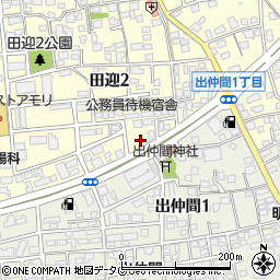 廣田長生館治療所周辺の地図