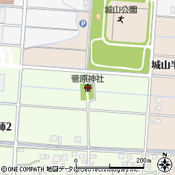 菅原神社周辺の地図