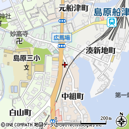 長崎県島原市中組町周辺の地図