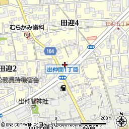 株式会社ヒライ　田迎けやき通り店周辺の地図
