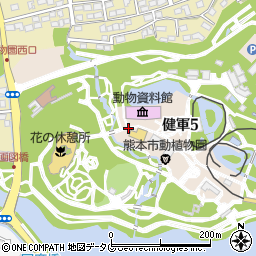 熊本市動植物園 熊本市 季節特集 の電話番号 住所 地図 マピオン電話帳