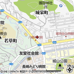長崎県長崎市城栄町31周辺の地図