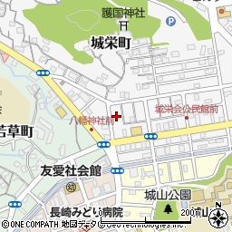 長崎県長崎市城栄町21-10周辺の地図