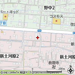 熊本県熊本市西区新土河原2丁目1-1周辺の地図