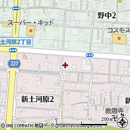 熊本県熊本市西区新土河原2丁目1-32周辺の地図