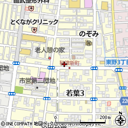 熊本国税局若葉宿舎周辺の地図