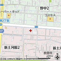 熊本県熊本市西区新土河原2丁目1周辺の地図