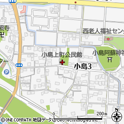 小島上町公民館周辺の地図