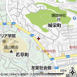 長崎県長崎市城栄町32-7周辺の地図