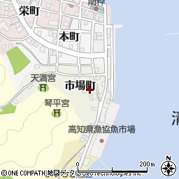 高知県土佐清水市市場町6周辺の地図