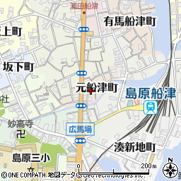 長崎県島原市元船津町周辺の地図