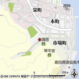 高知県土佐清水市市場町1周辺の地図