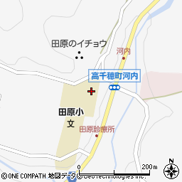 高千穂町立田原小学校周辺の地図