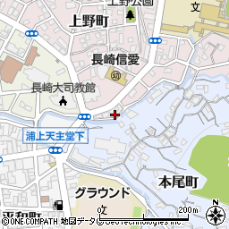 長崎県長崎市上野町1周辺の地図