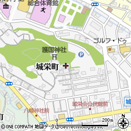 長崎県長崎市城栄町41-20周辺の地図