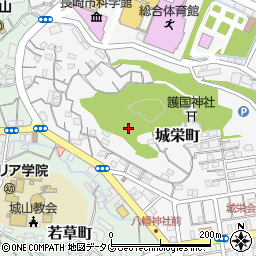 長崎県長崎市城栄町29周辺の地図