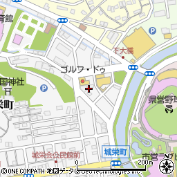 長崎県長崎市城栄町8周辺の地図
