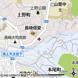長崎県長崎市上野町2周辺の地図