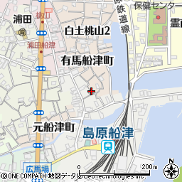 長崎県島原市有馬船津町977周辺の地図