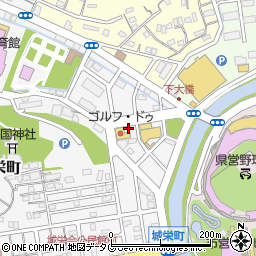 長崎県長崎市城栄町8-12周辺の地図