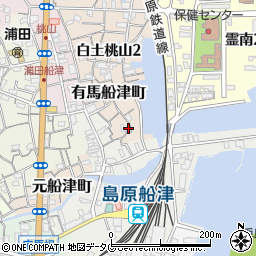 長崎県島原市有馬船津町988周辺の地図