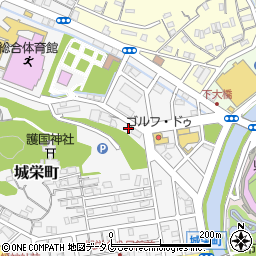 長崎県長崎市城栄町41-86周辺の地図