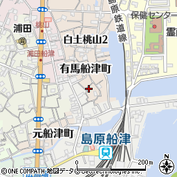 長崎県島原市有馬船津町970周辺の地図