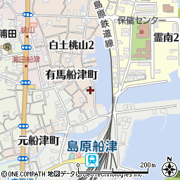 長崎県島原市有馬船津町995周辺の地図