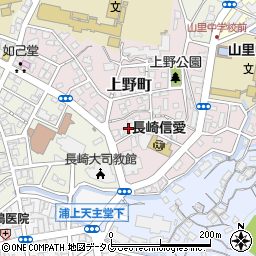 長崎県長崎市上野町11周辺の地図