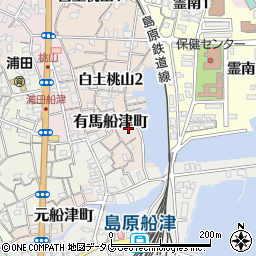 長崎県島原市有馬船津町1003周辺の地図
